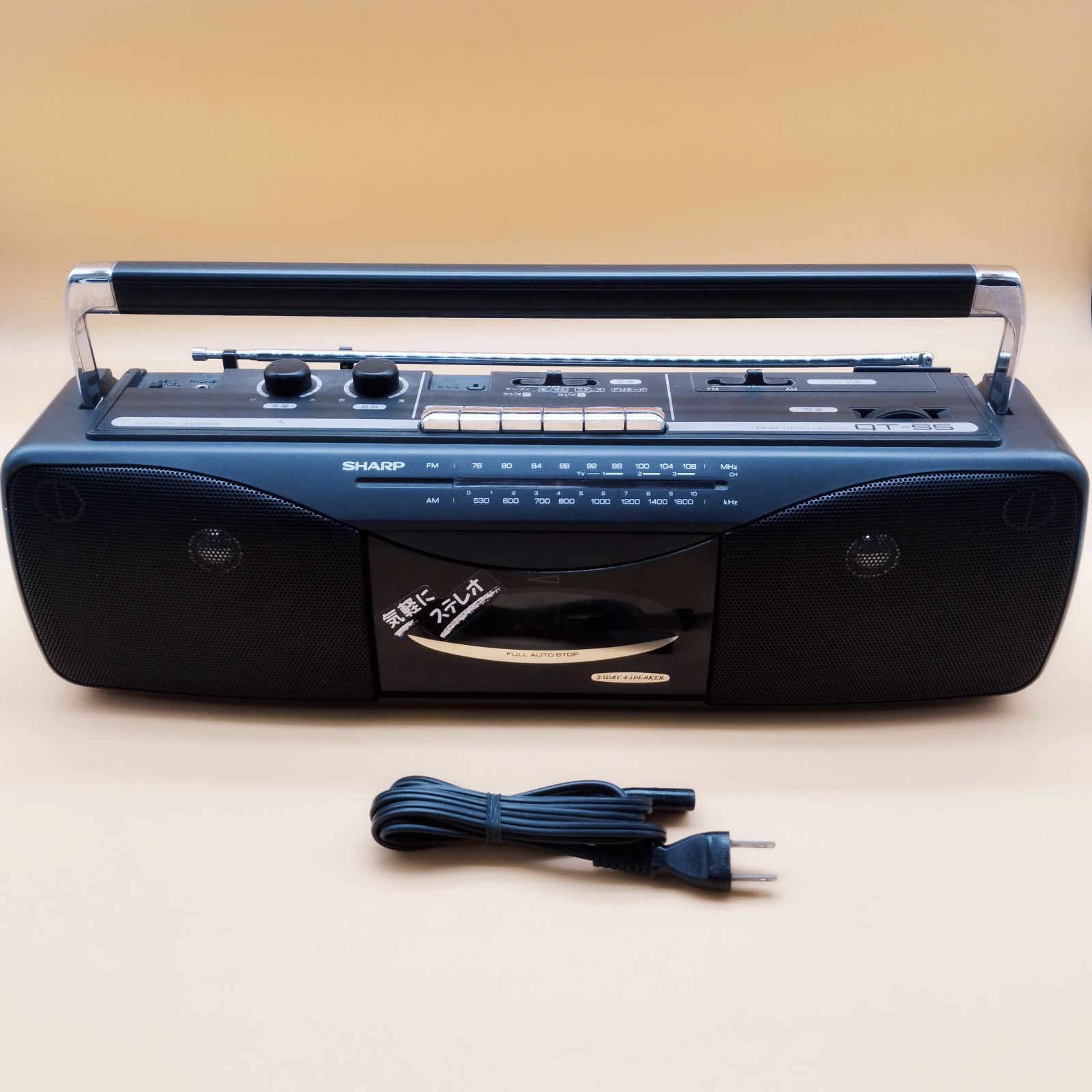 D14489】SHARP ラジカセ QT-S5-B ※ジャンク※ - メルカリ