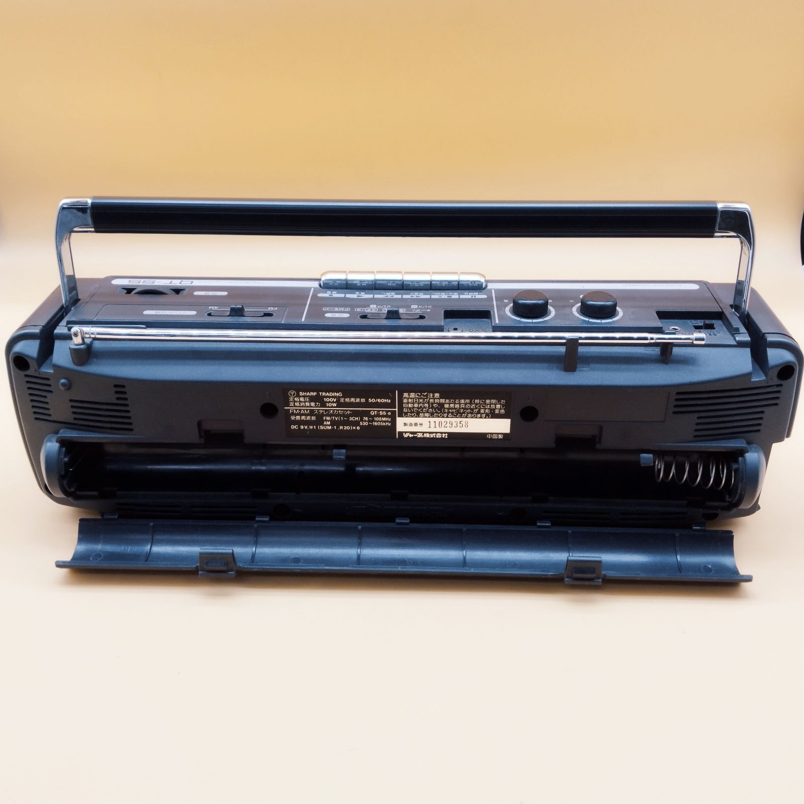 D14489】SHARP ラジカセ QT-S5-B ※ジャンク※ - メルカリ