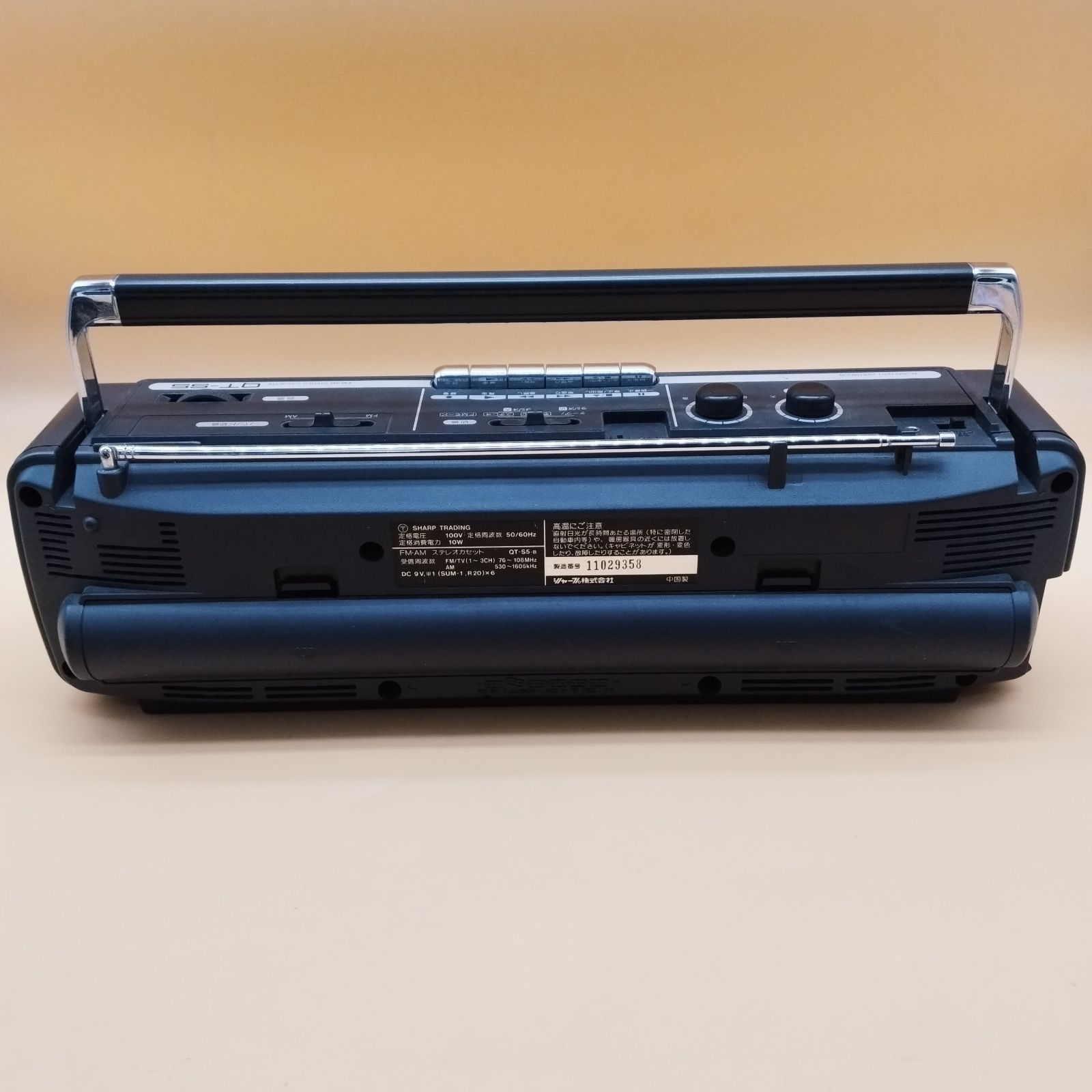 D14489】SHARP ラジカセ QT-S5-B ※ジャンク※ - メルカリ