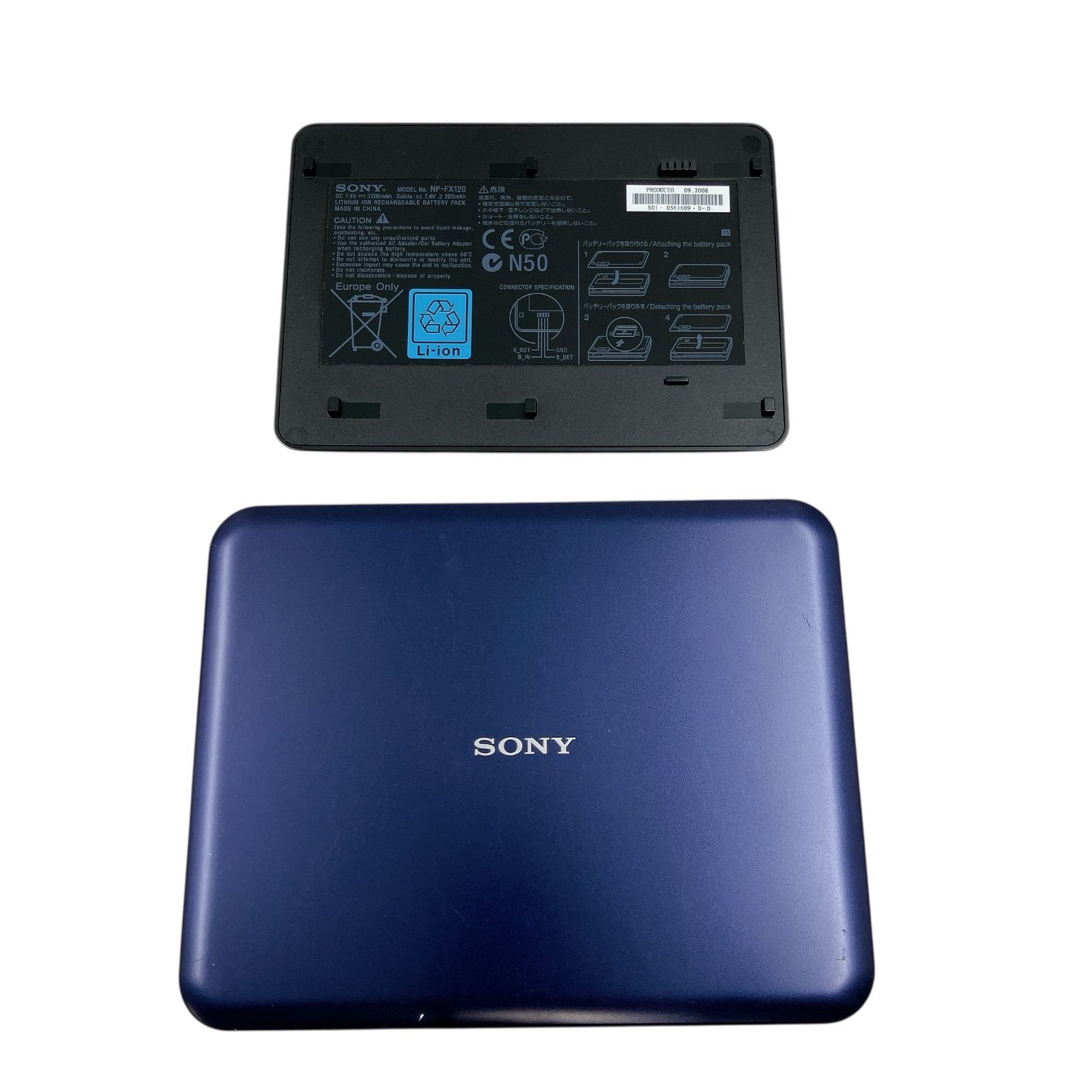 KO2 SONY ソニー ポータブル CD/DVDプレーヤー DVP-FX720 7インチ 液晶