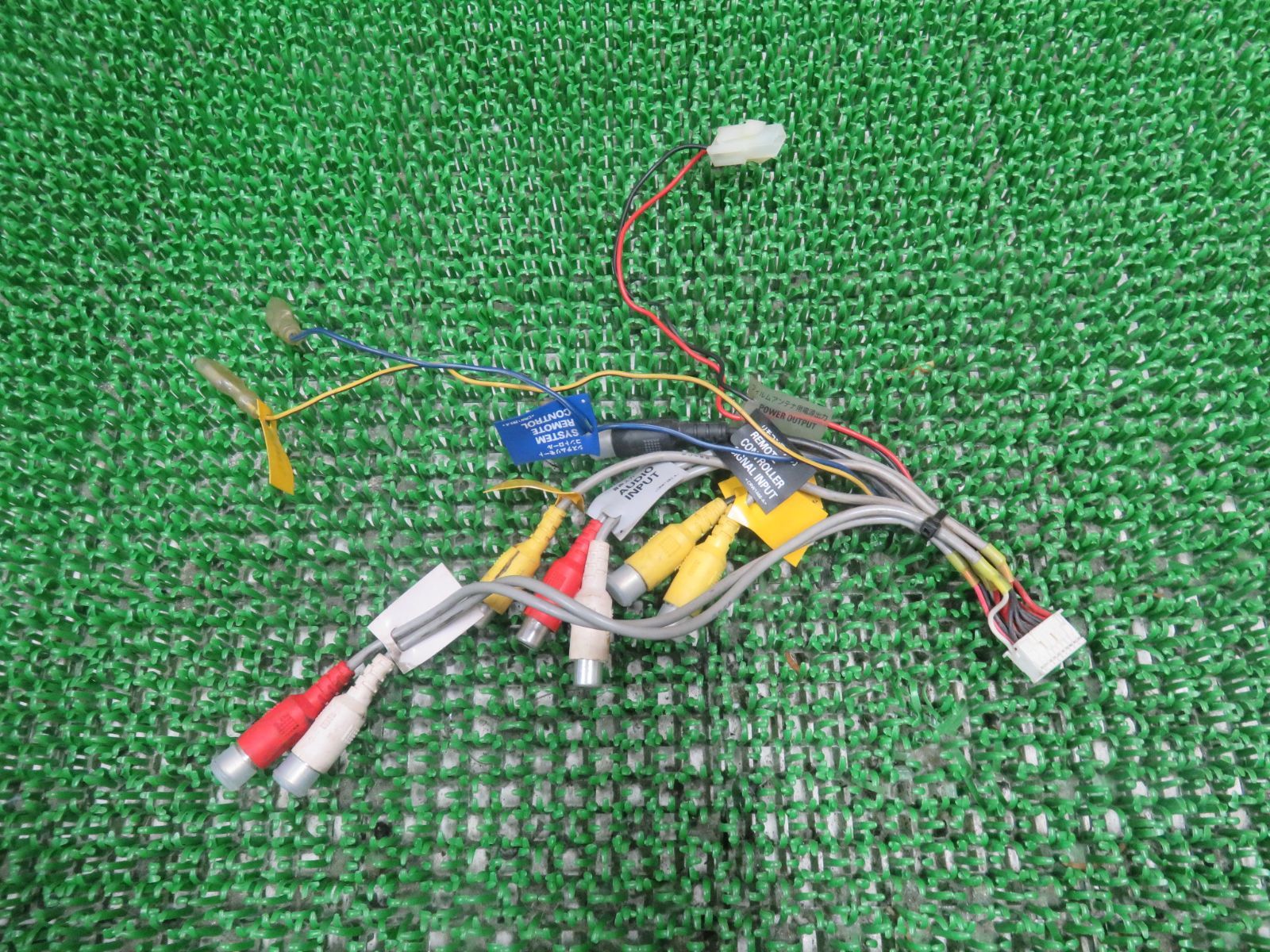 ☆E10016/カロッツェリア AVIC-HRZ08 HRZ09 HRZ88 HRZ99 用 AV RCA