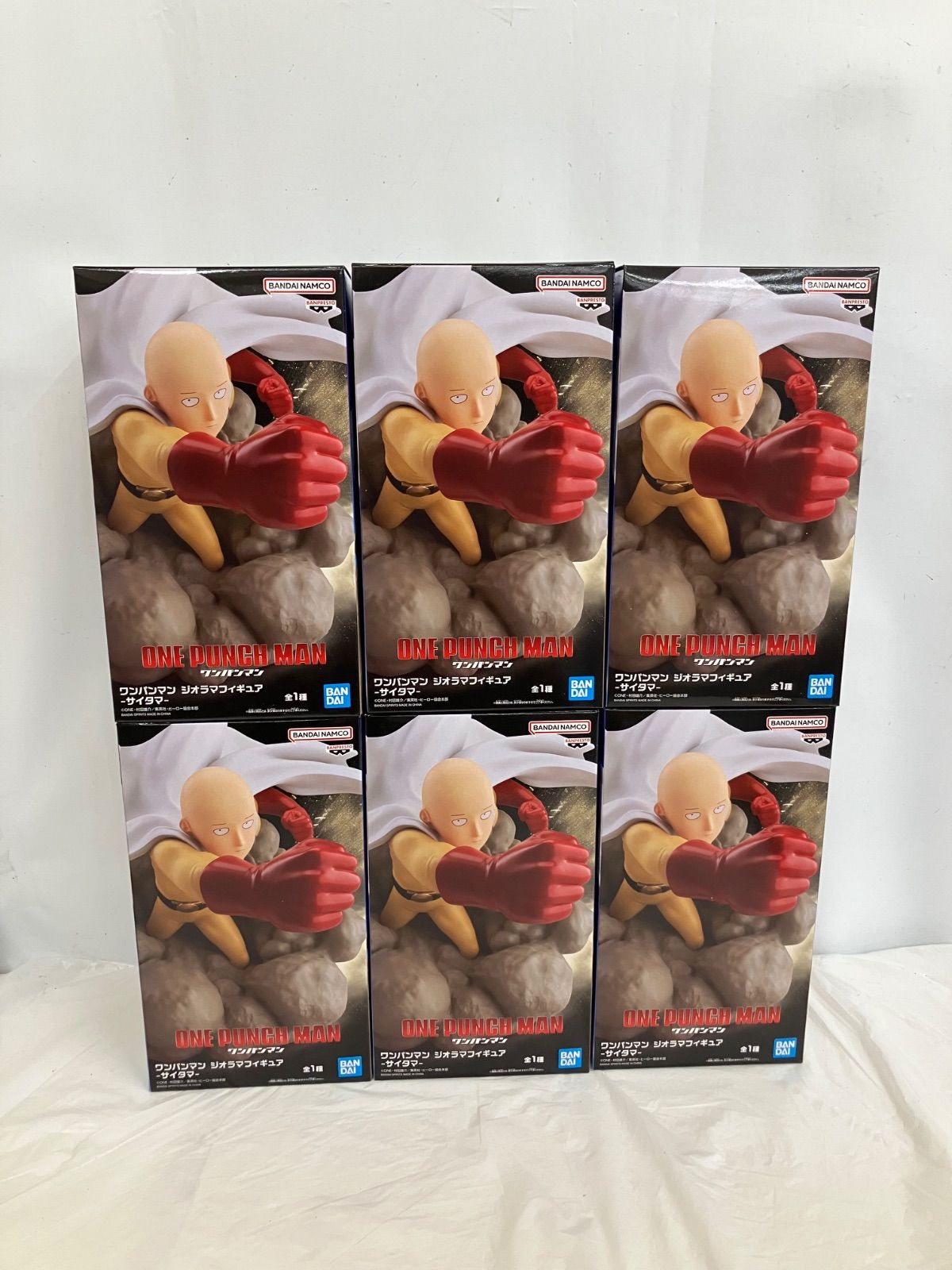 未開封 ONE PUNCH MAN ワンパンマン ジオラマ サイタマ フィギュア 6