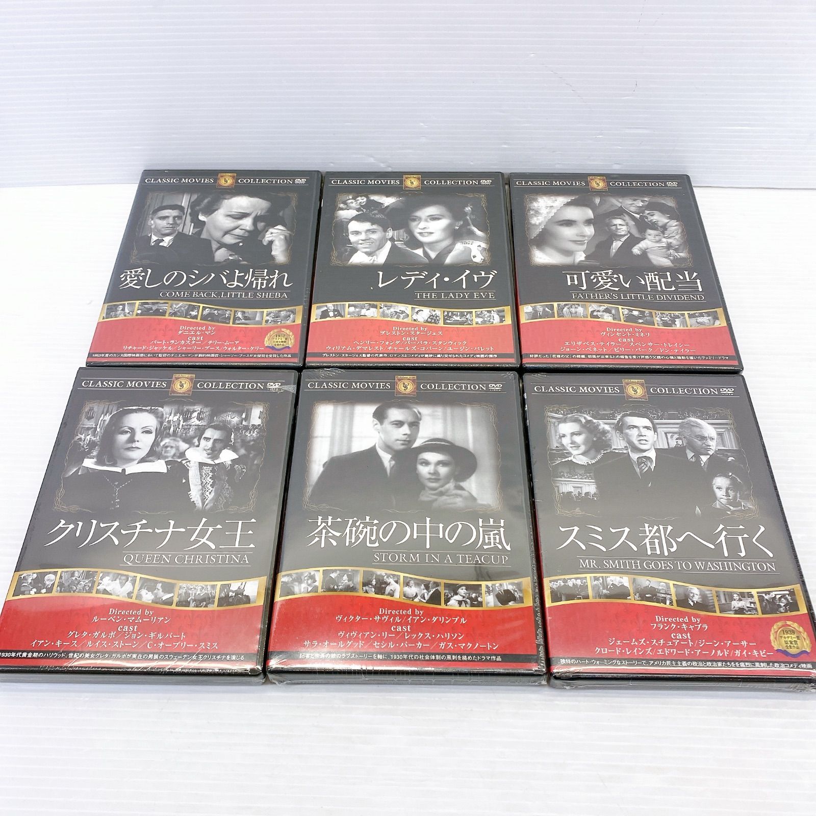 ◇ CLASSIC MOVIES COLLECTION クラシックムービーズ コレクション DVD