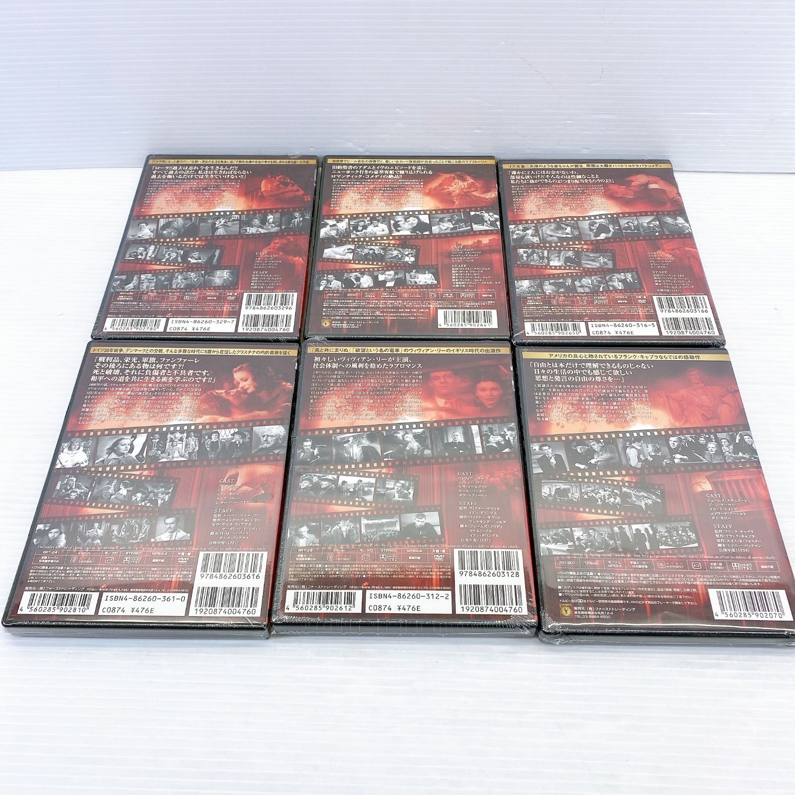 ◇ CLASSIC MOVIES COLLECTION クラシックムービーズ コレクション DVD