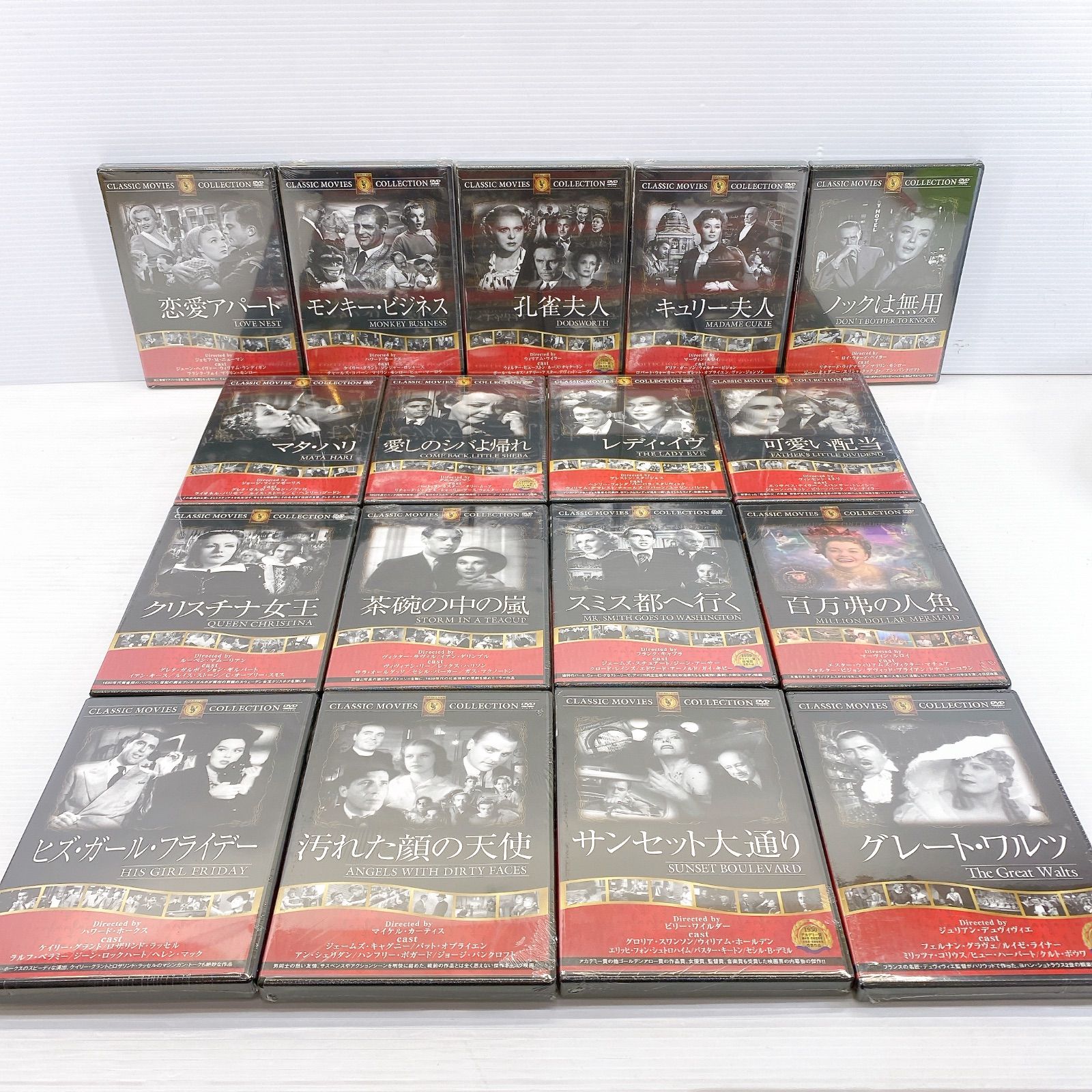 ◇ CLASSIC MOVIES COLLECTION クラシックムービーズ コレクション DVD