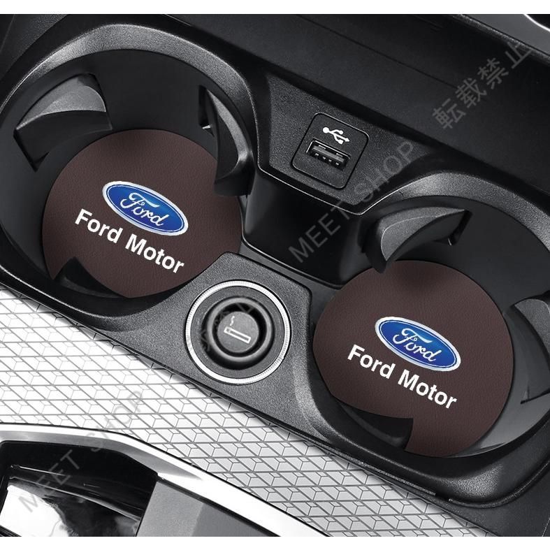 新品未使用】☆フォード FORD☆モカブラウン☆車用カップパッド 