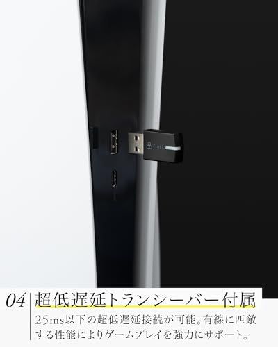 final (ファイナル) VR3000 EX for Gaming ゲーム専用ヘッドホン