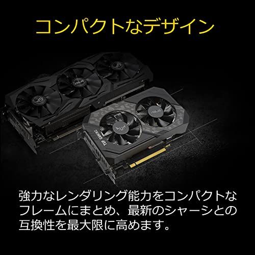 ASUS TUF Gaming GeForce? GTX 1660 Ti EVO 搭載ビデオカード TOP