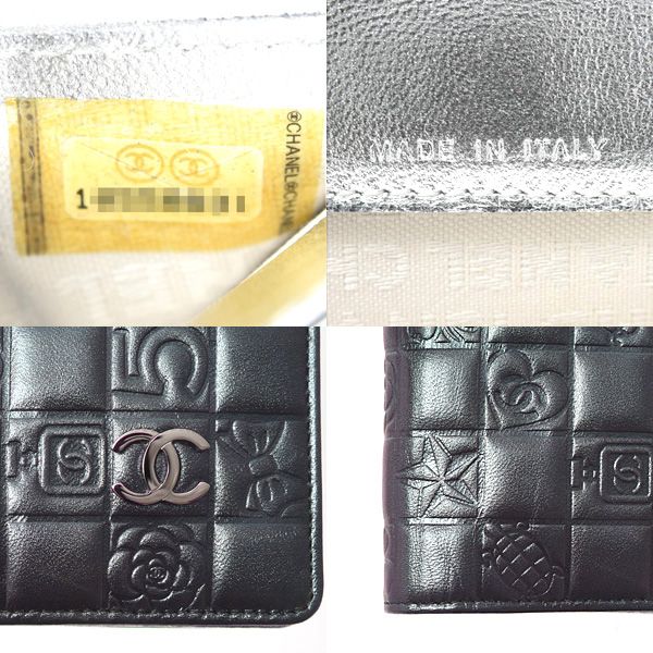 シャネル 財布 レディース アイコンライン 2つ折り長財布 レザー ガン