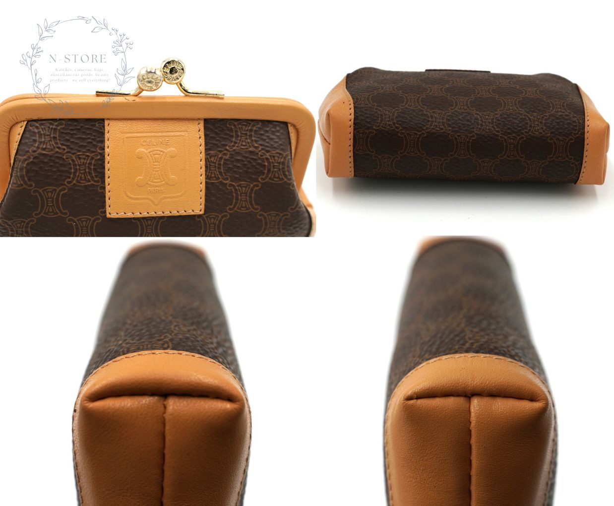 CELINE オールドセリーヌ マカダム柄 がまぐちコインケース - メルカリ