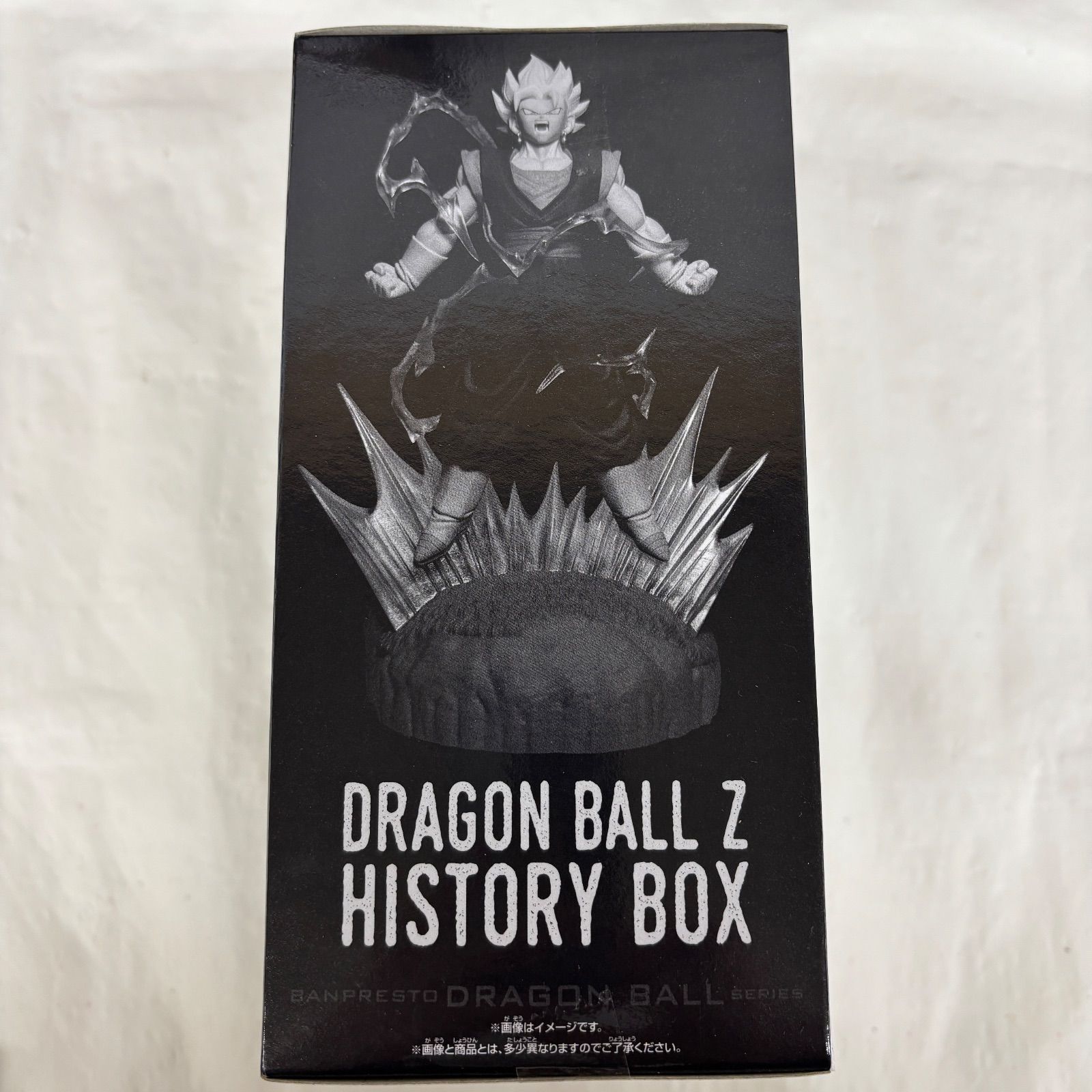 未開封 ドラゴンボールZ History Box ベジット フィギュア 8個セット