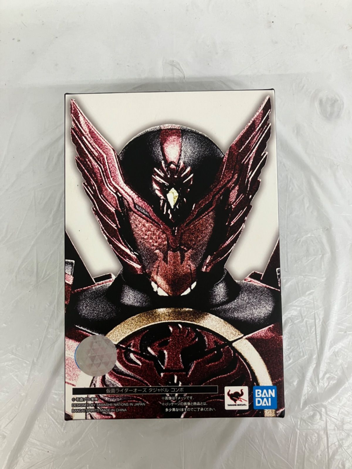 仮面ライダーオーズ S H Figuarts フィギュアーツ タジャドル コンボ 