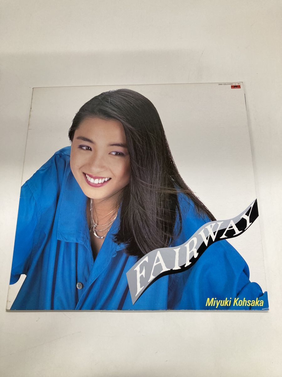 FAIRWAY MIYUKI KOHSAKA （香坂みゆき）【LP】 - メルカリ