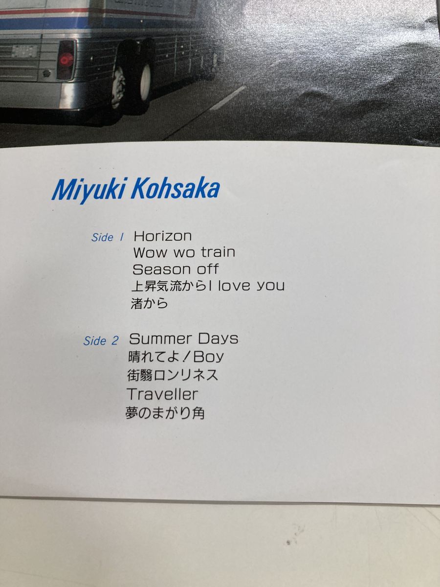 FAIRWAY MIYUKI KOHSAKA （香坂みゆき）【LP】 - メルカリ