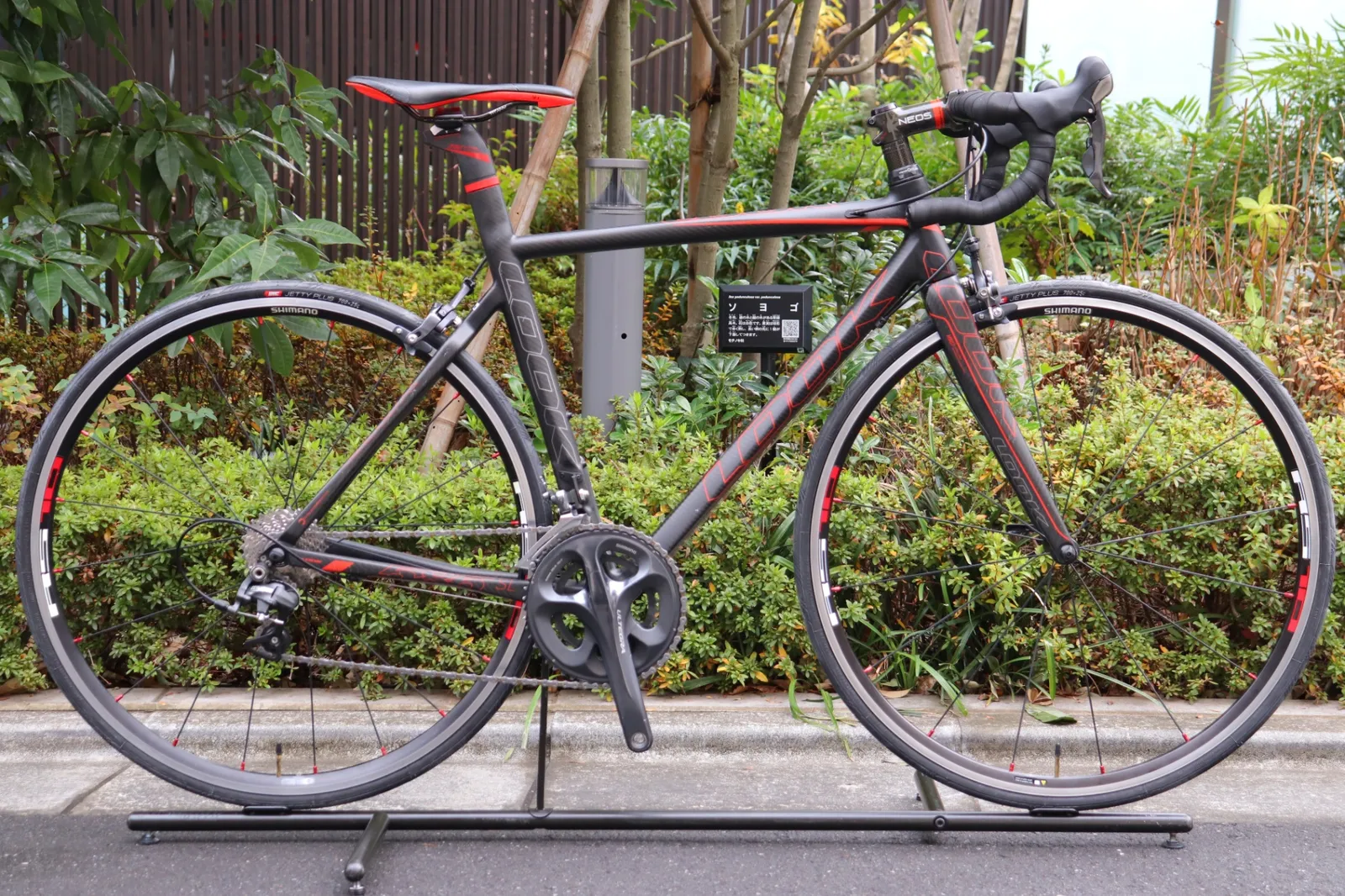 中古シマノ ULTEGRA ST6700左右セットフードカバー無し 2026年最新