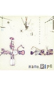 CD／nano.RIPE／プラスとマイナスのしくみ - メルカリ