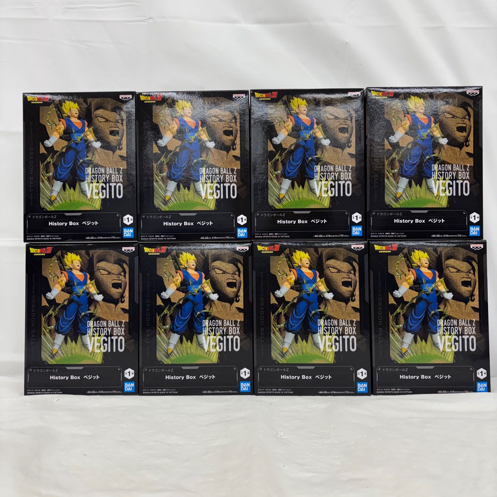 未開封 ドラゴンボールZ History Box ベジット フィギュア 8個セット 