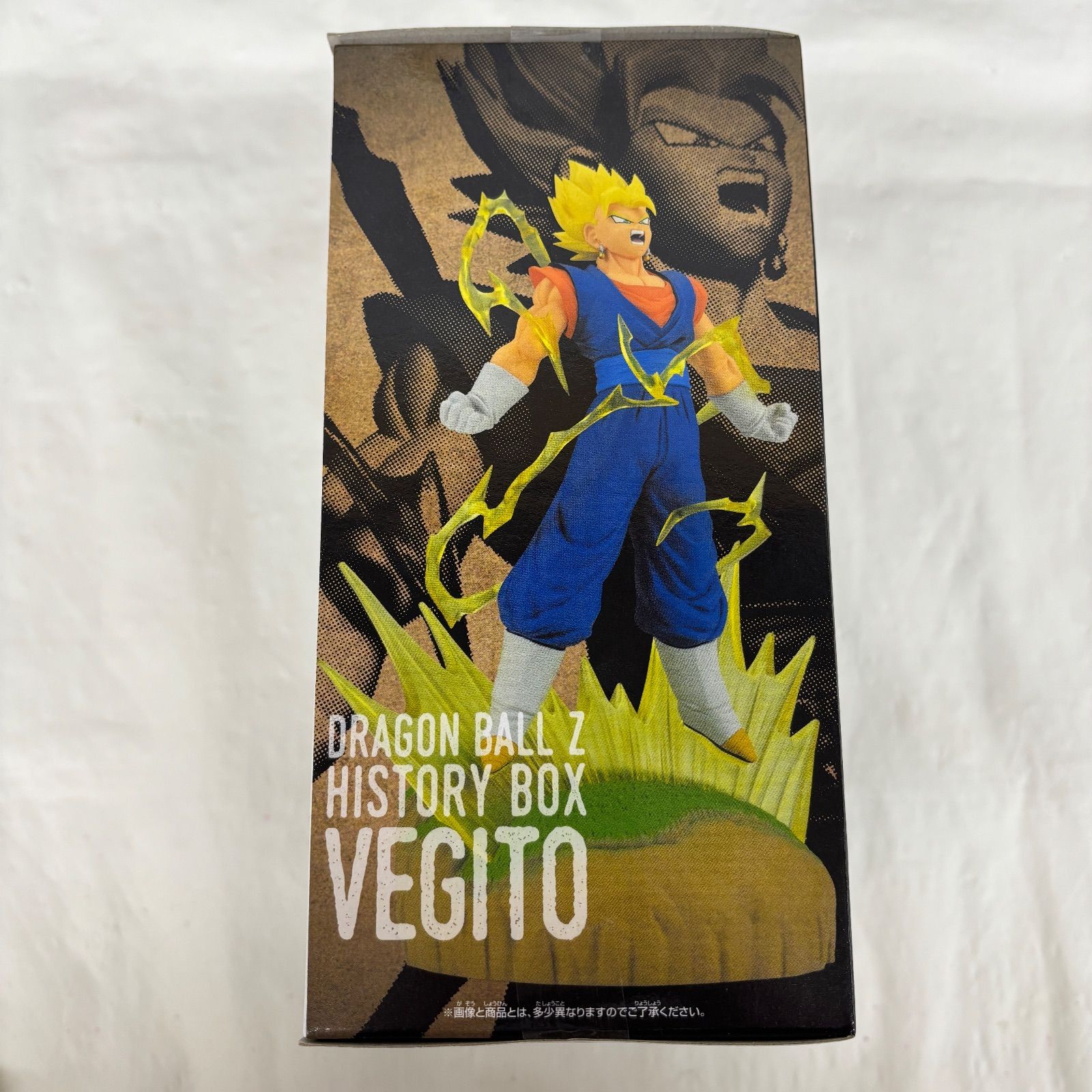 ドラゴンボールZ History Box ベジット フィギュア 5個 Amazon.co.jp