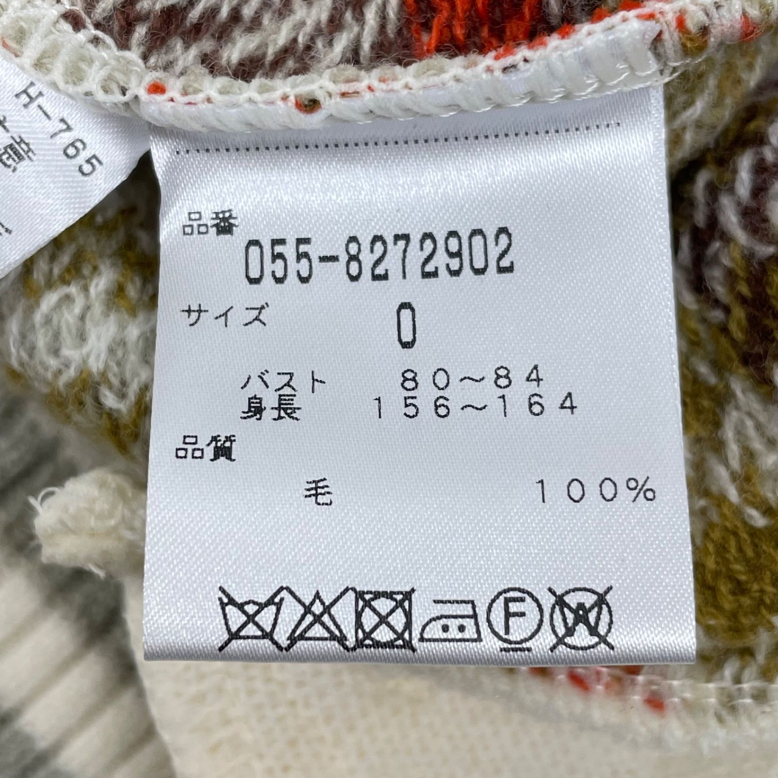新品 未使用 タグ付き PEARLY GATES パーリーゲイツ ゴルフウェア 