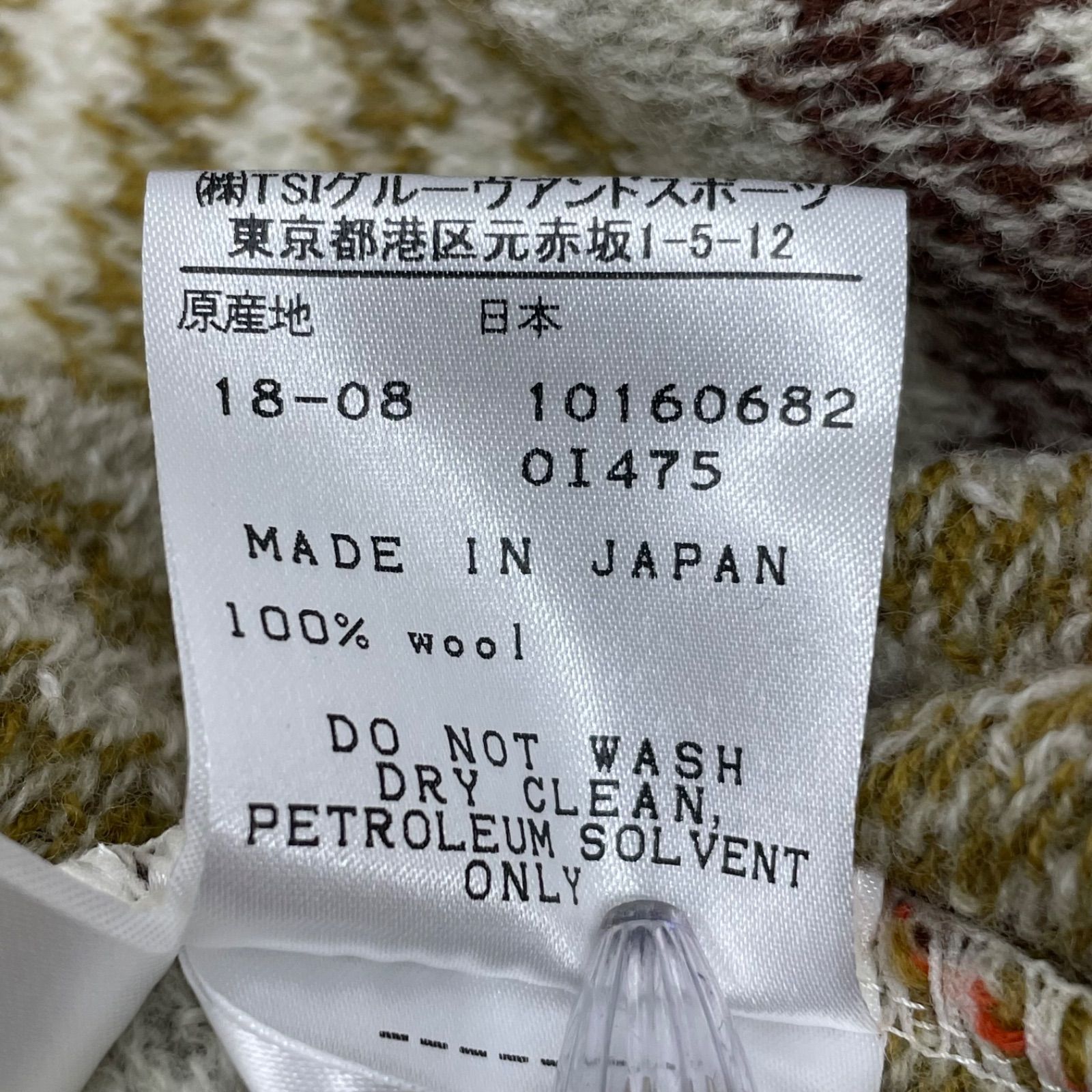 新品未使用】PEARLY GATES チェック柄 秋冬 レディース0 日本製 中古