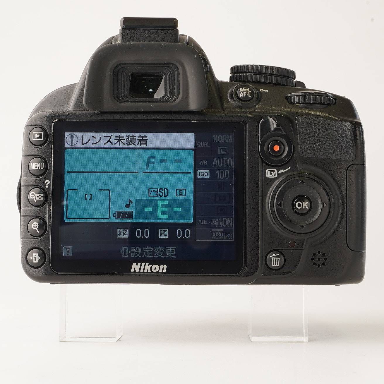 ニコン Nikon D3100 / AF-S DX NIKKOR 18-55mm F3.5-5.6 G VR - メルカリ