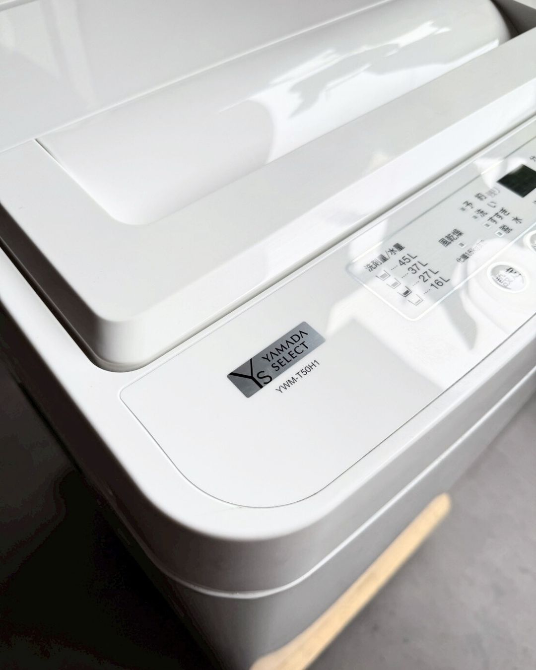 設置まで✨ Y select 一人暮らし洗濯機 5kg✨ 2021年製⭕️ 設置まで✨ Y select 一人暮らし用洗濯機 5kg✨ 2021年製⭕️ - メルカリ