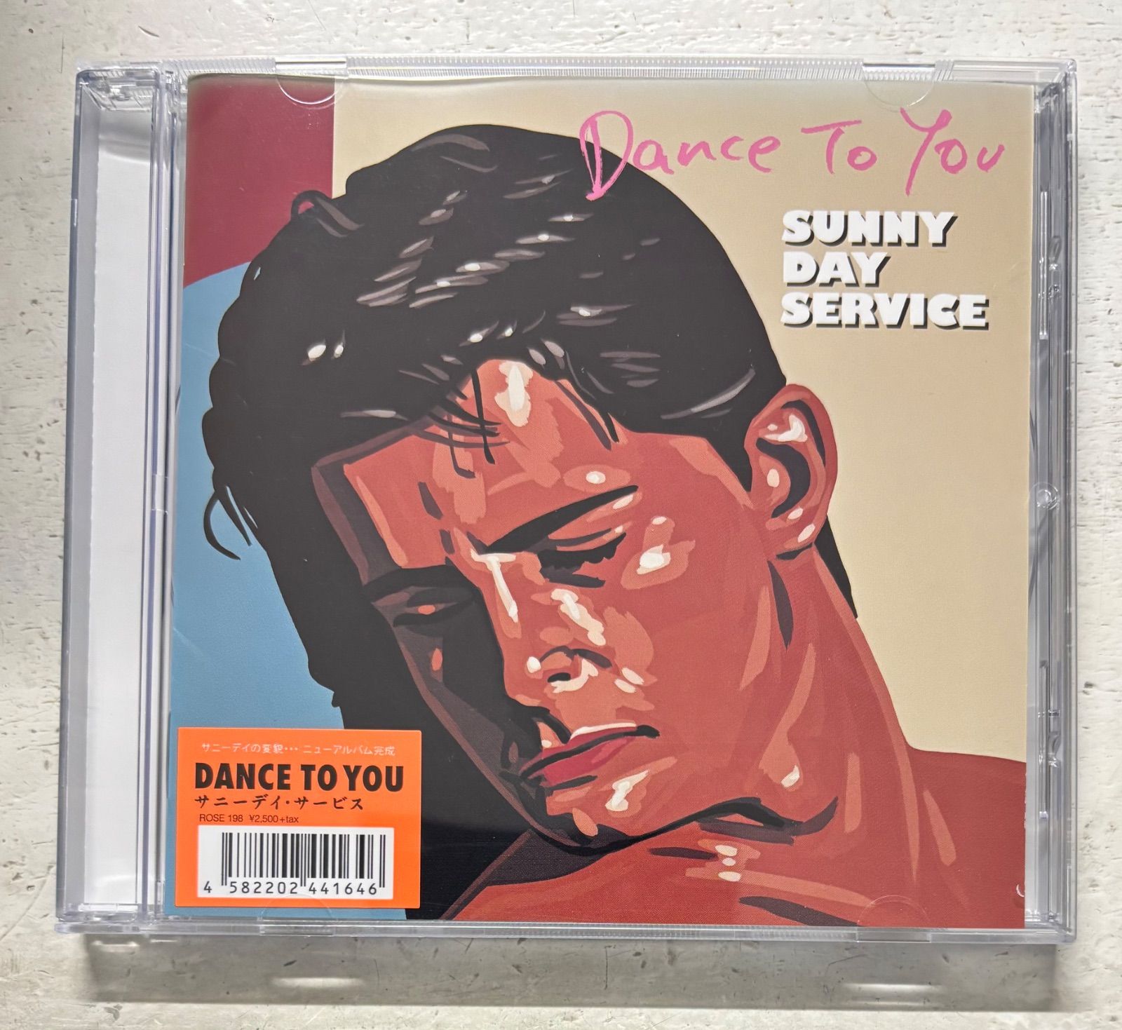 DANCE TO YOU - メルカリ