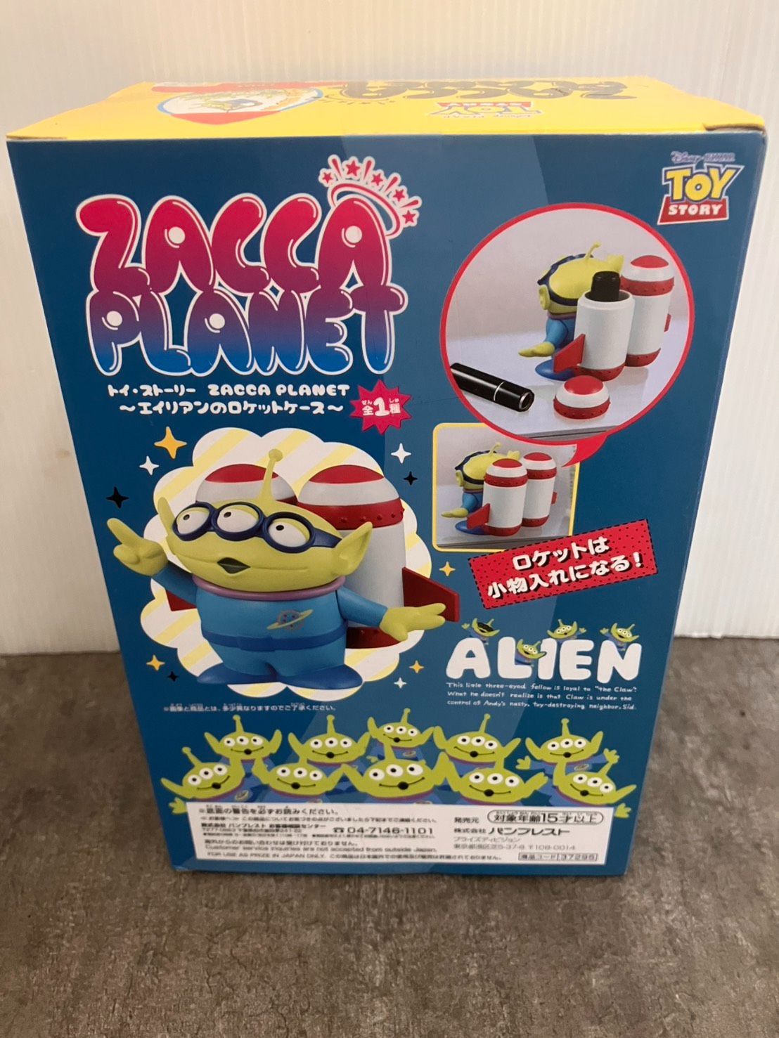 BANPRESTO/バンプレスト Disney PIXAR TOY STORY/トイ・ストーリー