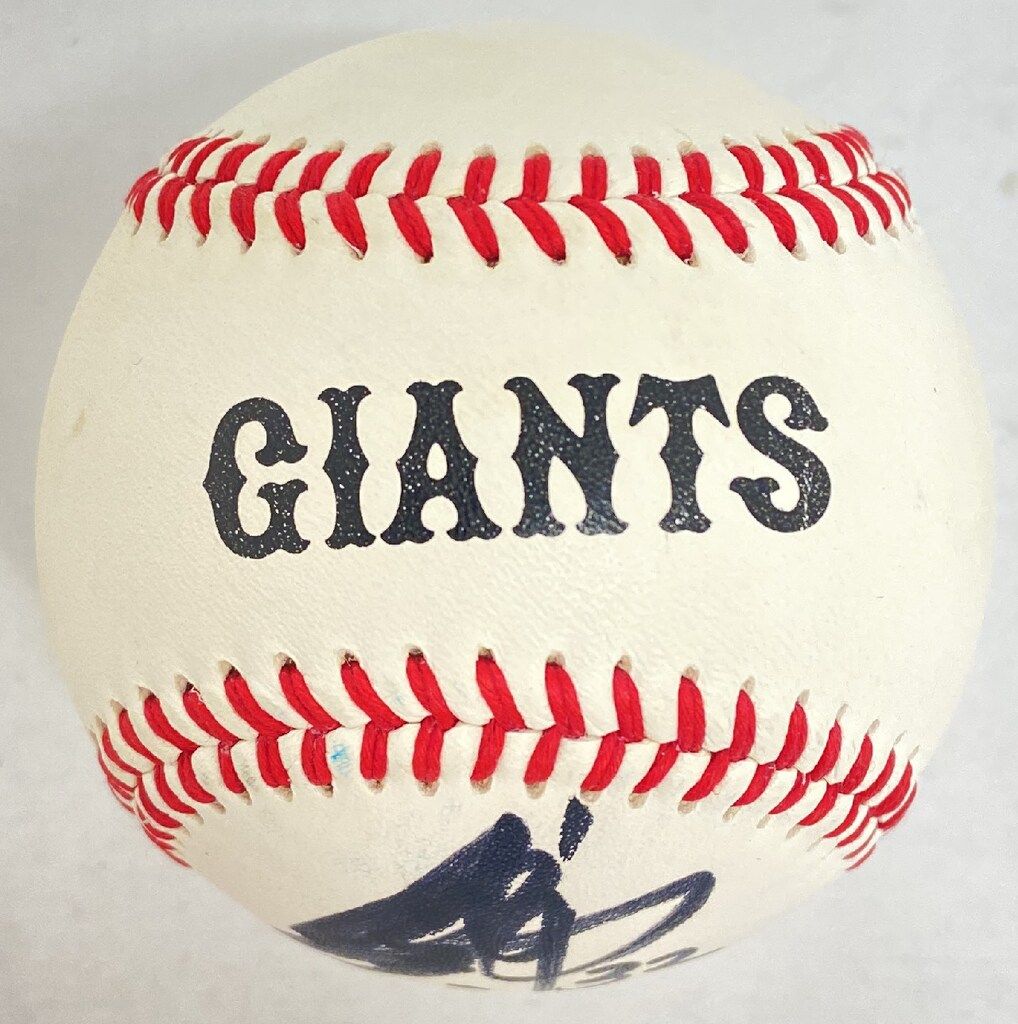 読売ジャイアンツ 廣岡大志 直筆サインボール 投込球 - メルカリ