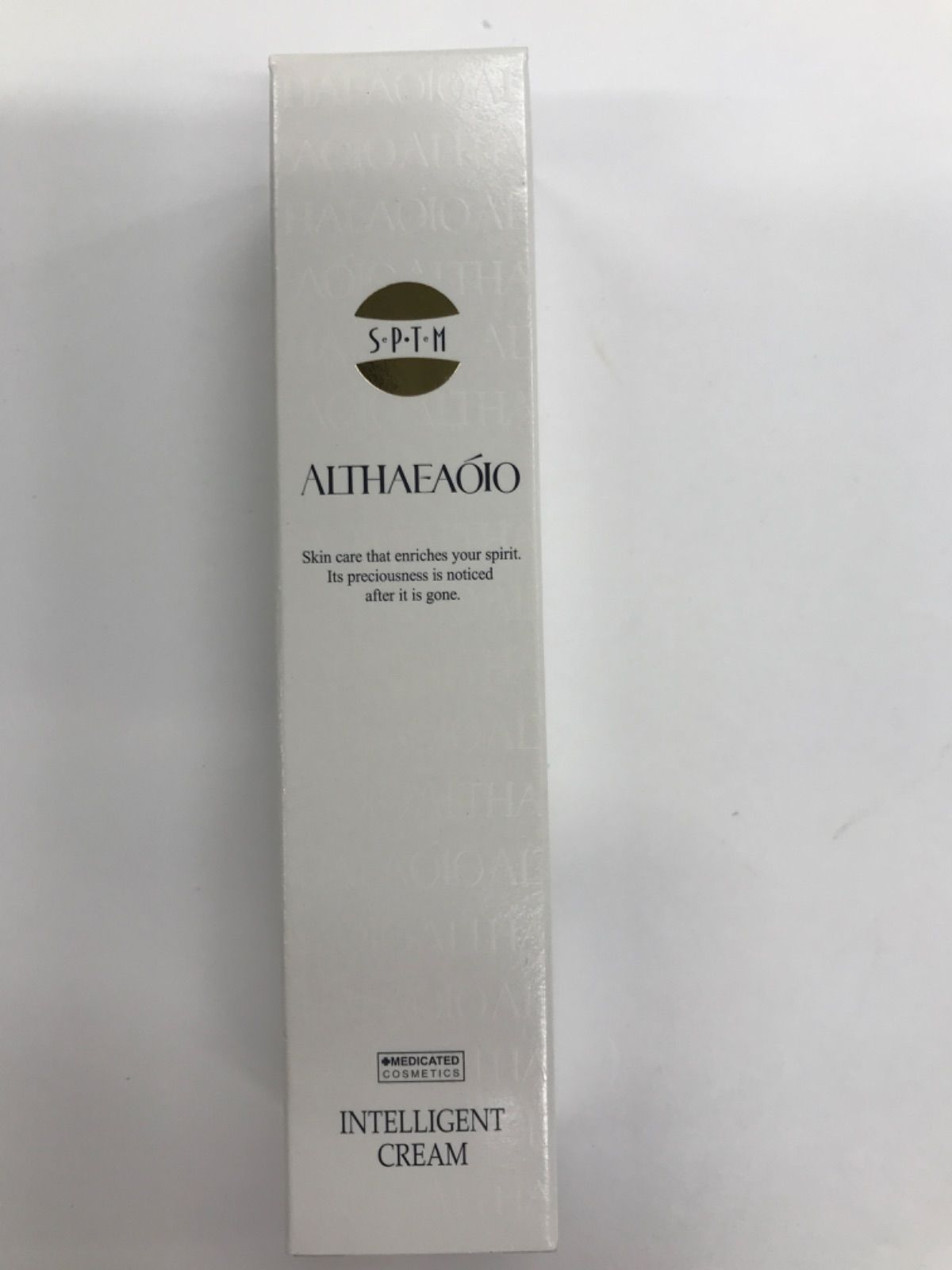D2882 SPTM セプテム エルテオ インテリジェントクリーム＜薬用美容