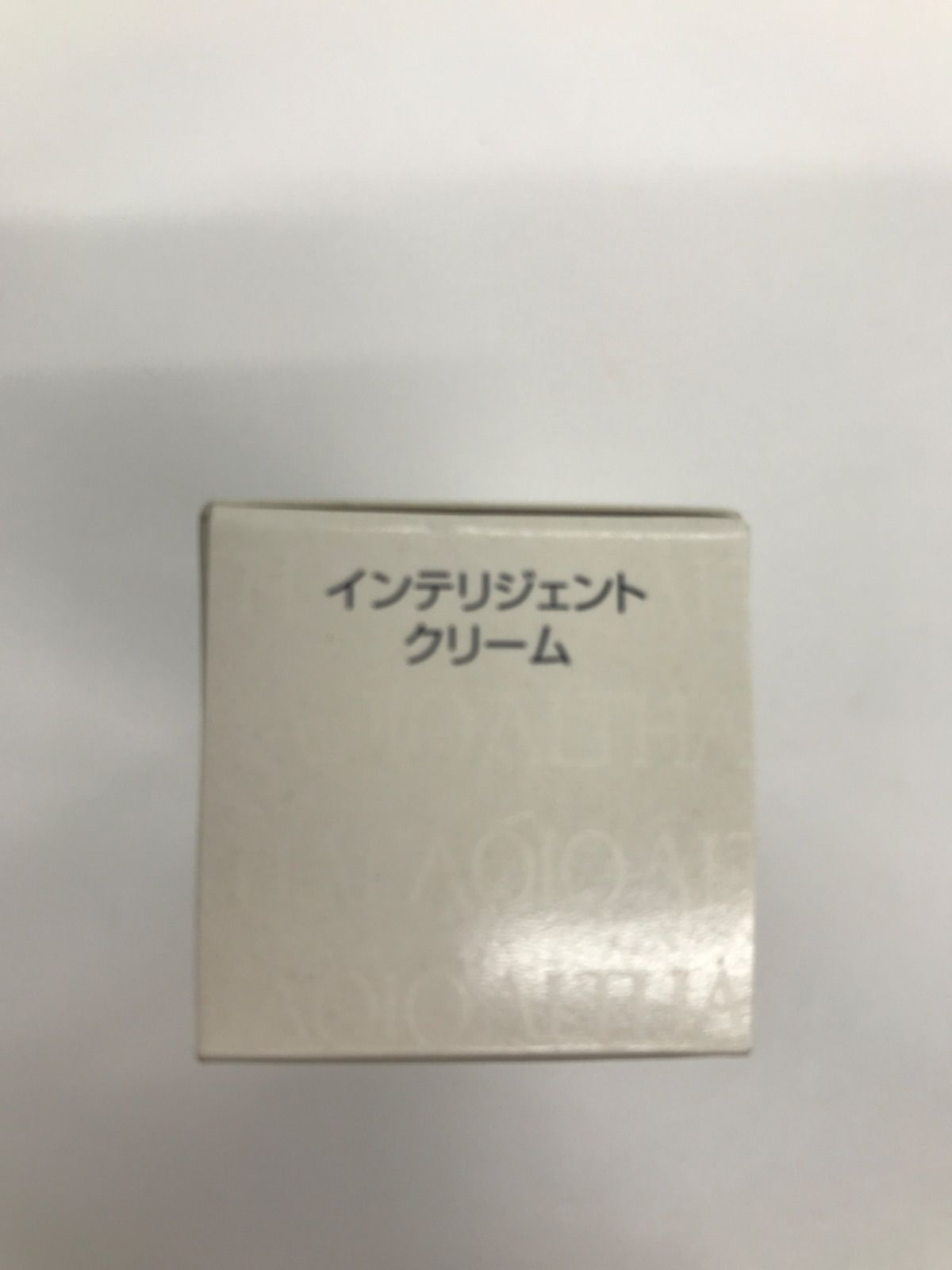 D2882 SPTM セプテム エルテオ インテリジェントクリーム＜薬用美容