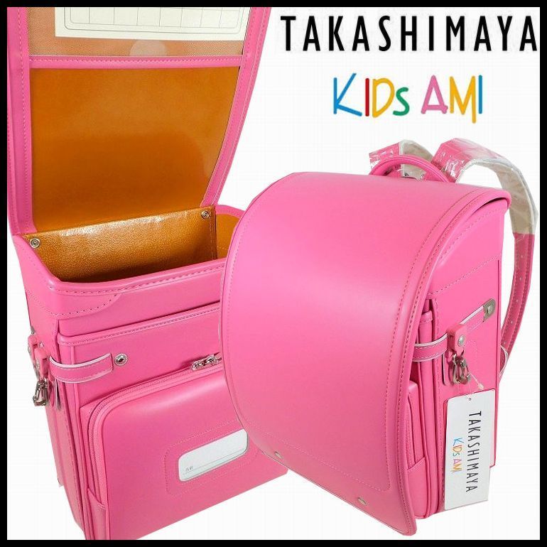 激安！ 新品 定価52,800円 タカシマヤ x キッズアミ ランドセル 女の子 