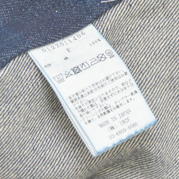 PERVERZE パーバーズ Nano Mist Denim-jacket 3rdデニムジャケット G