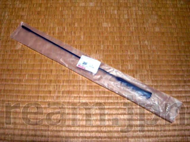 ヒロリン専用出品！ rukajiji19様専用 - メルカリ