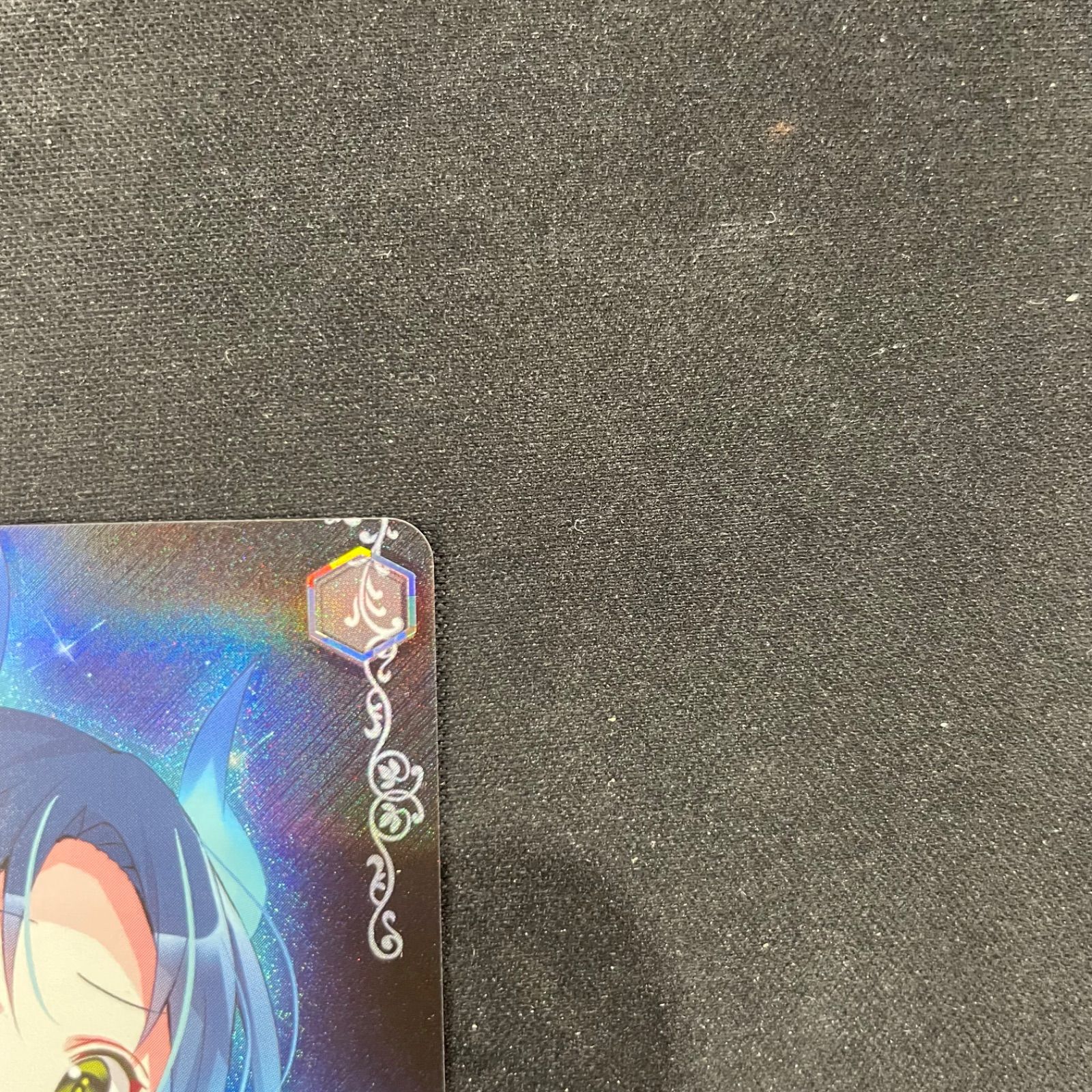 ヴァイスシュヴァルツ Seven Rabbits Sins 真手凛SP GU/WE46-43SP SP