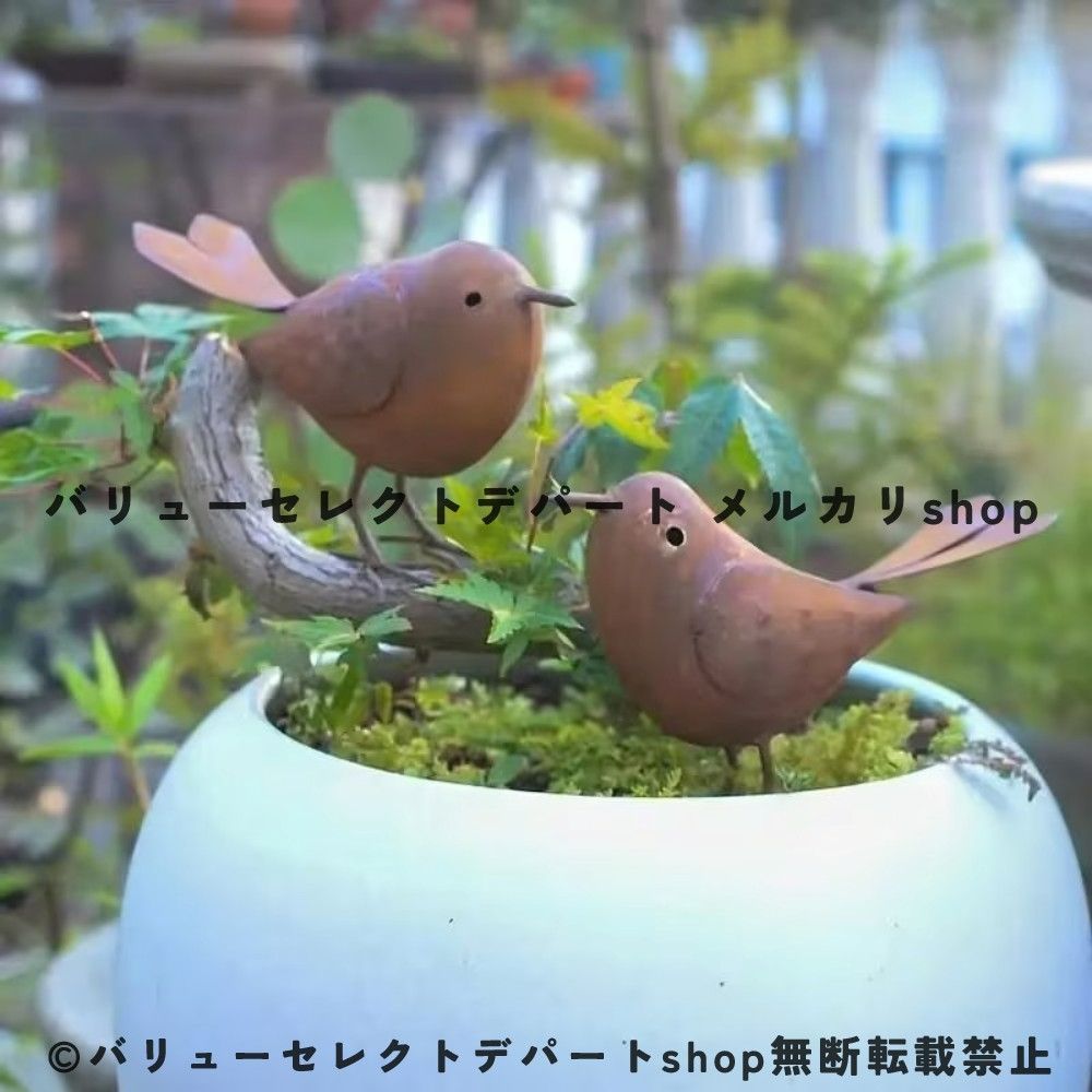 小鳥3羽 セメントオブジェ モルタルオブジェ インテリア雑貨 ガーデン雑貨 楽天市場】バード 鳥 置物 オブジェ おしゃれ かわいい ガーデン