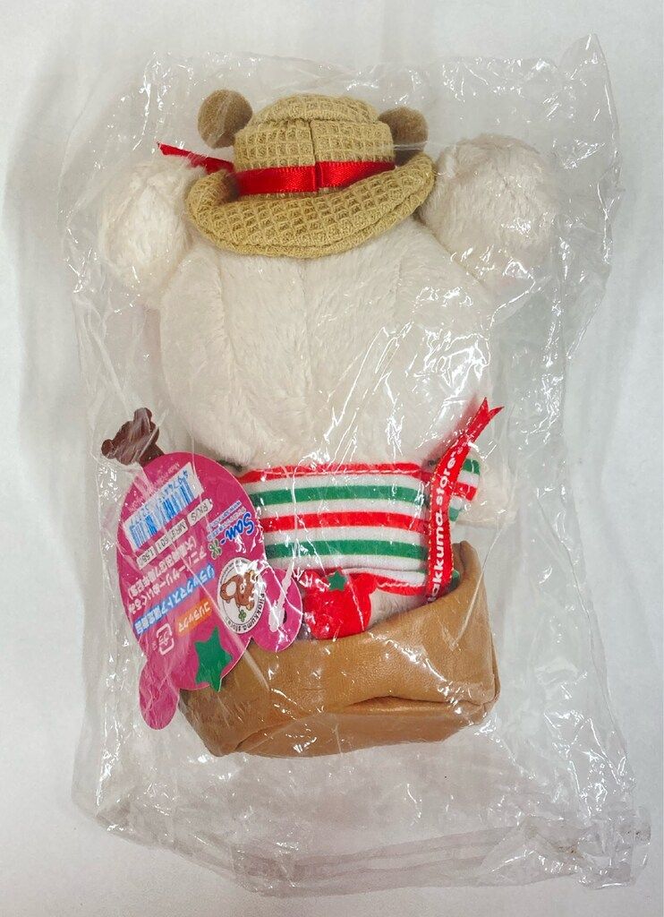 リラックマ アニバーサリーぬいぐるみ 上小田井店1周年記念 リラックマ アニバーサリー ぬいぐるみ 上小田井店1周年記念｜Yahoo