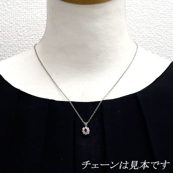 希少 Pt900 パパラチア サファイア ダイヤモンド ペンダントトップ