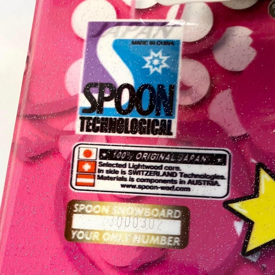 良品】スプーン × スプーン スノーボードセット 板 SPOON fly スノボ