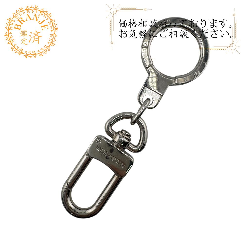 ✨良品✨Louis Vuitton ルイヴィトン　アノクレ　キーホルダー LOUIS VUITTON ルイヴィトン アノクレ キーホルダー キーリング M62694