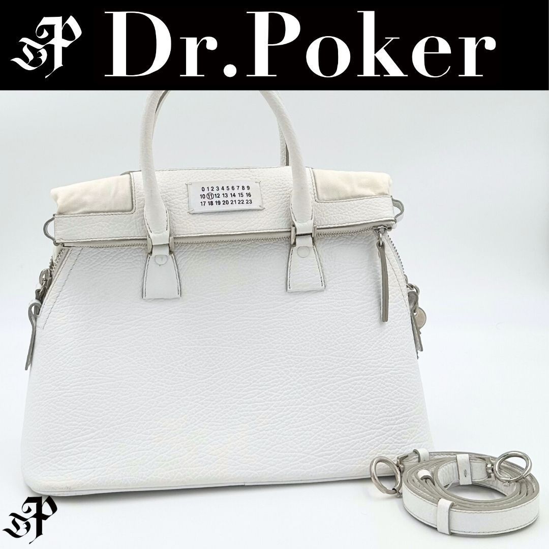 美品】Maison Margiela 5AC 2WAY ミディアム レザー ハンドバッグ