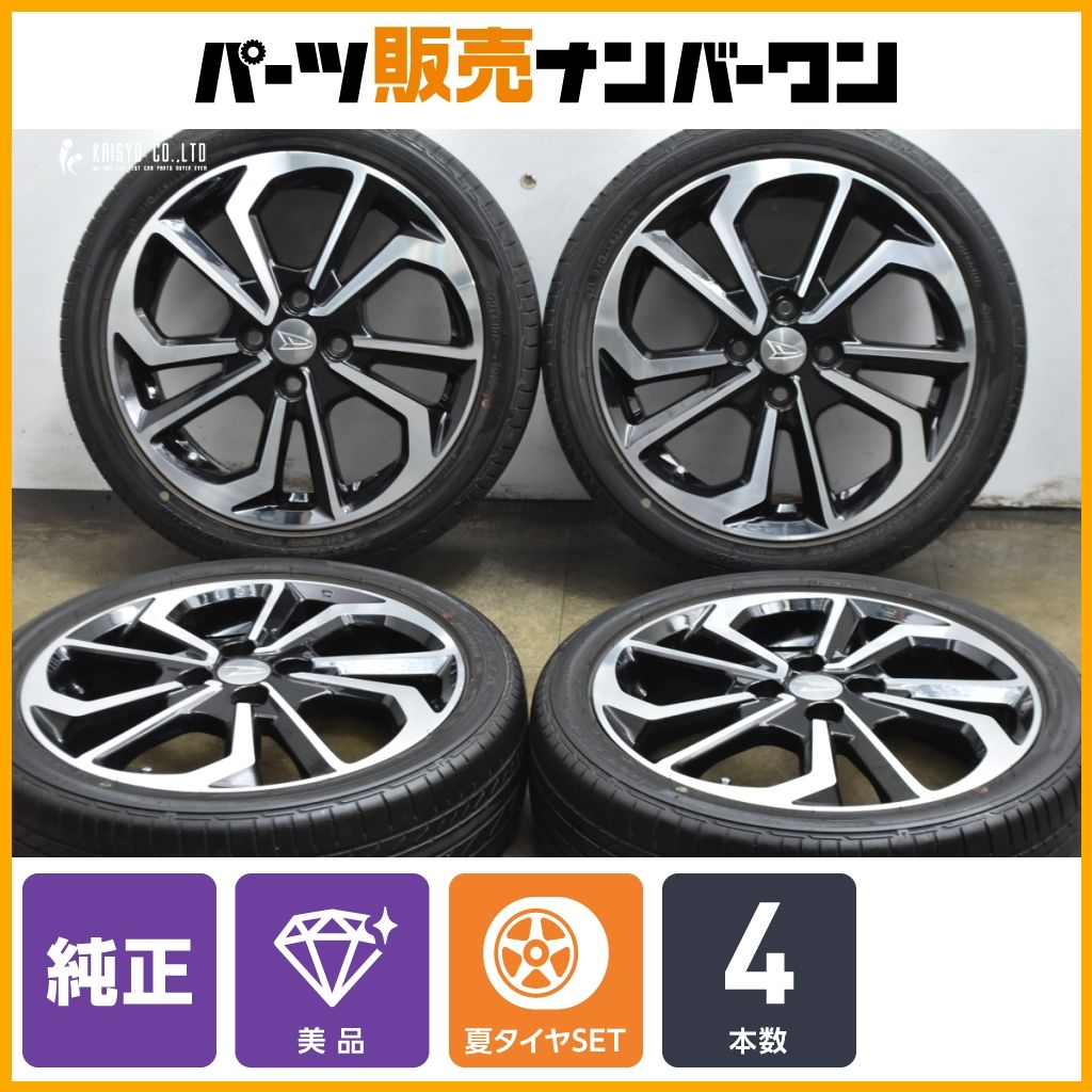 165/50R16  ダイハツコペン LA400  純正タイヤホイールセット 美品】ダイハツ LA400K コペン X-PLAY 純正 16in 4.5J +45 PCD100