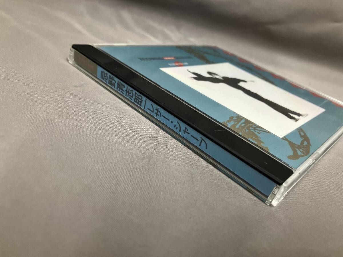 忌野清志郎 CD レザー・シャープ - メルカリ