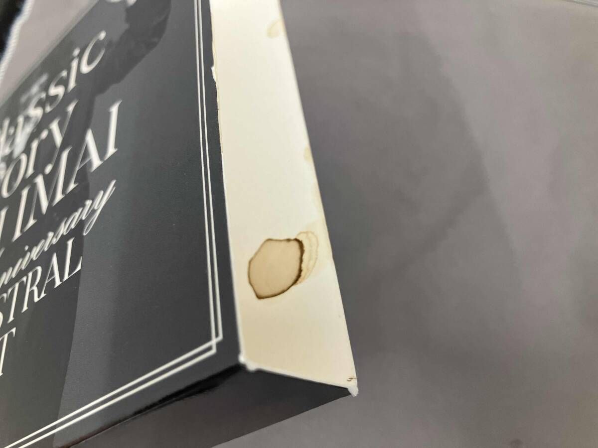 今井美樹 CD Classic Ivory 35th Anniversary ORCHESTRAL BEST(初回