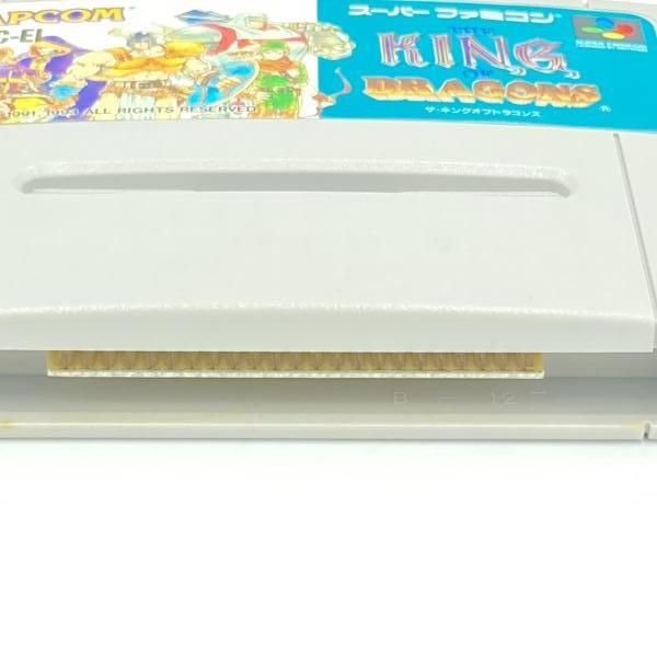 中古】SFC）【動作確認済】SFC/カプコン/ザ・キングオブドラゴンズ