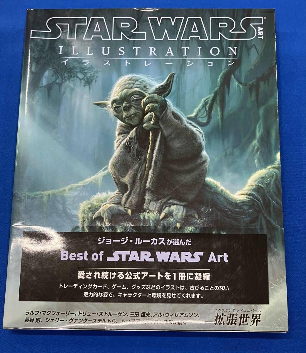 STARWARS ART ILLUSTRATION スターウォーズアート イラストレーション