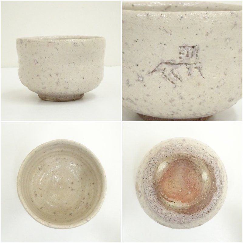 笠間焼【女流陶芸家】【小林一富美】作　にわとり　鶏　香合　共箱　茶道具　茶器 笠間焼【女流陶芸家】【小林一富美】作 にわとり 鶏 香合 共箱 茶道具 茶器