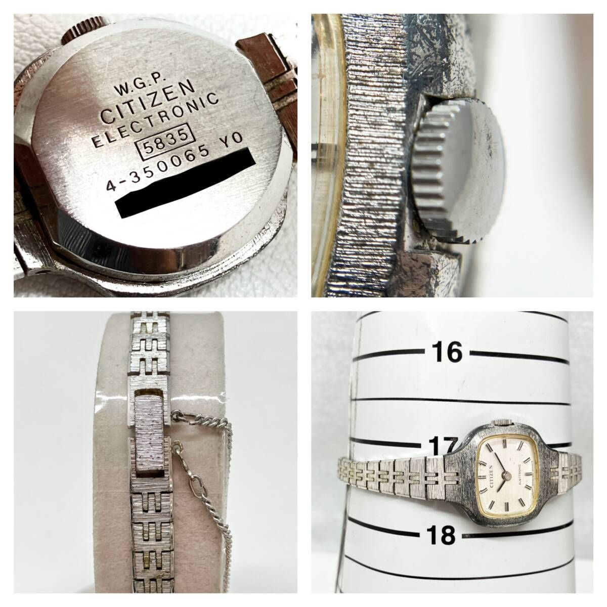 ジャンク 【ジャンク品】シチズン／CITIZEN ／4-350065／112