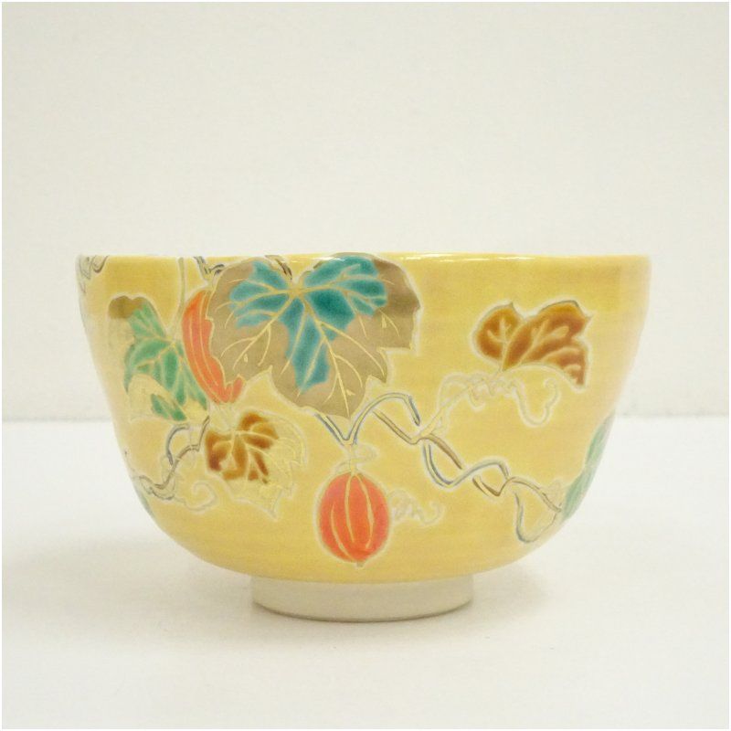 京焼 中村能久造 山吹塗烏瓜之図茶碗（共箱） 茶道 抹茶 おしゃれ 抹茶