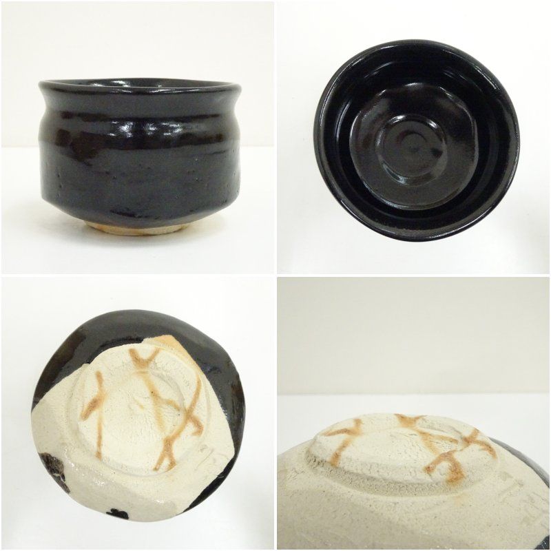 茶道具 瀬戸焼 黒織部 黒瀬戸 茶碗 加藤釥 1客 2025年最新背戸